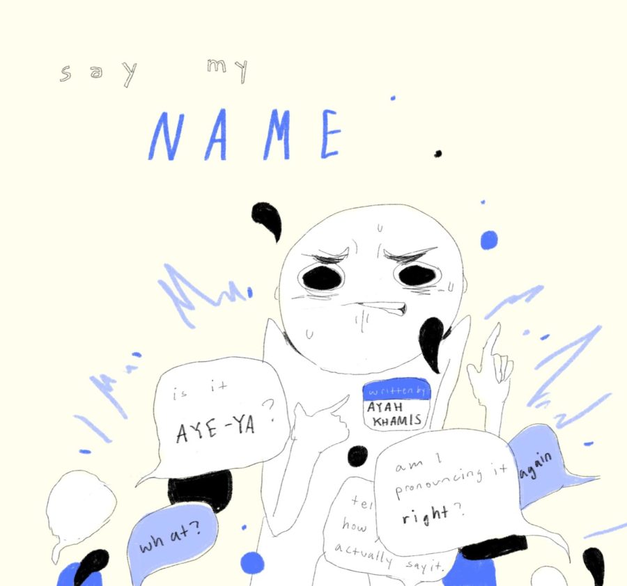 Say+My+Name